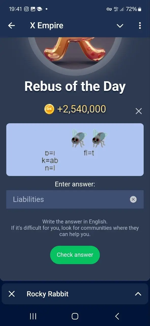 معمای امروز Rebus of the Day ایلان ماسک دوشنبه 15 مرداد