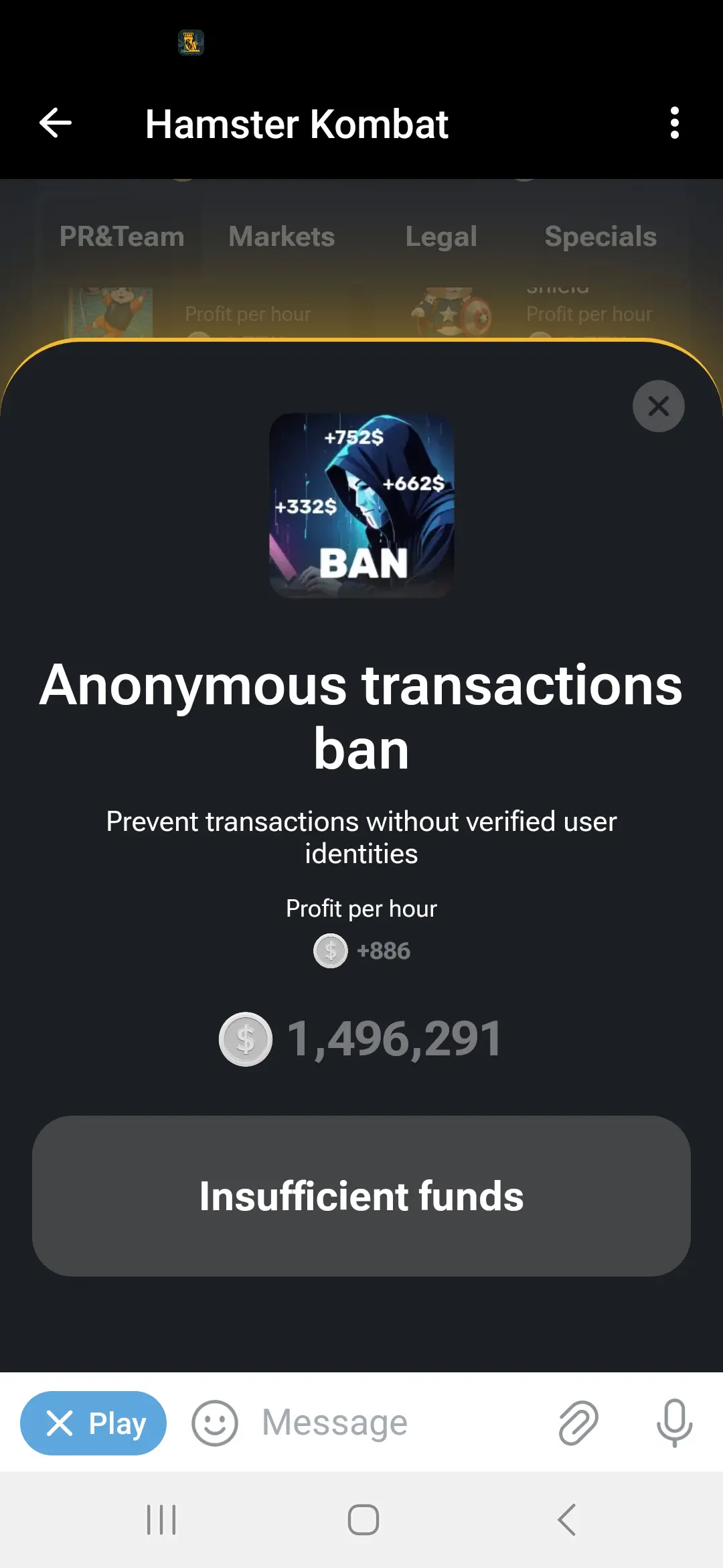 در همستر anonymous transactions ban