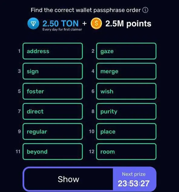 جواب معمای انیگما امروز راکی رابیت enigma rocky robbit شنبه 20 مرداد