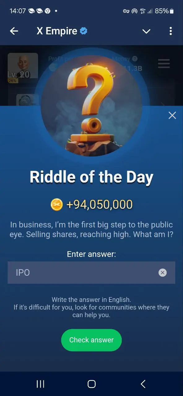 معمای امروز ایلان ماسک riddle of the day پنجشنبه15 شهریور