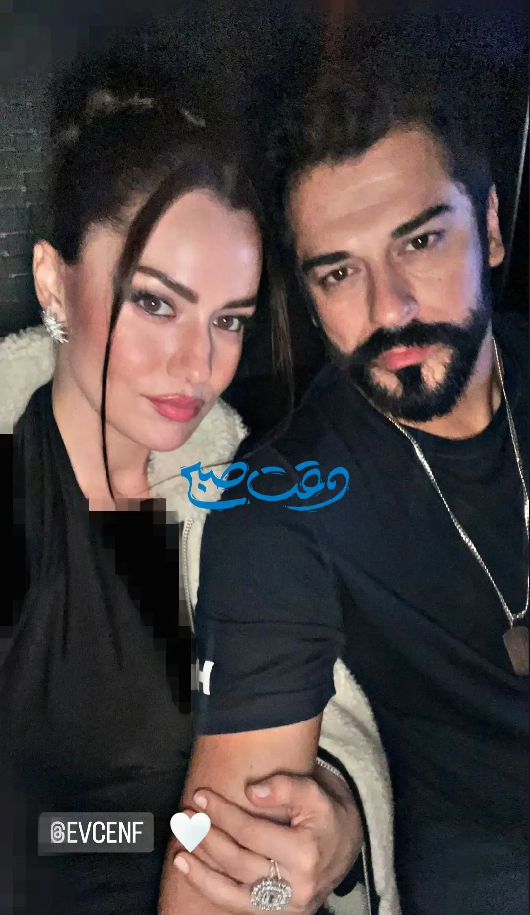 Burak Özçivit fahriye Evcen