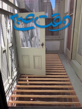 شگفتی دنیا؛ این خانه‌ عجیب برای فرار از دست ارواح ساخته شد!