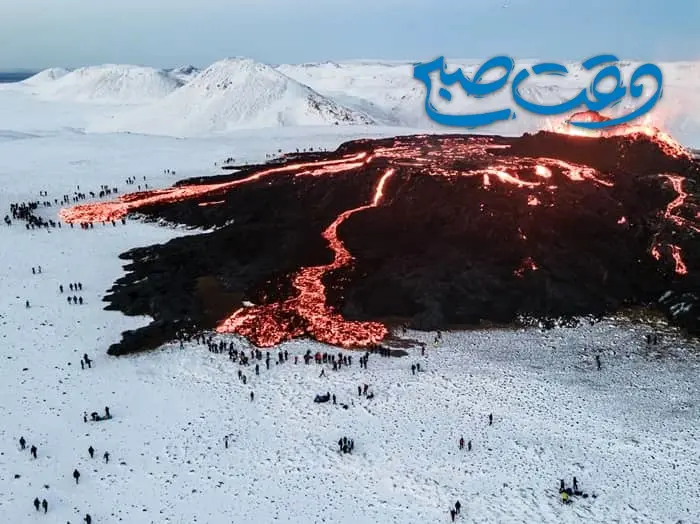 volcano - Copy