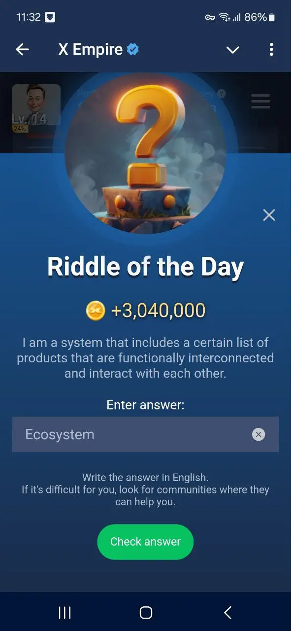 معمای امروز ایلان ماسک riddle of the day جمعه 26 مرداد