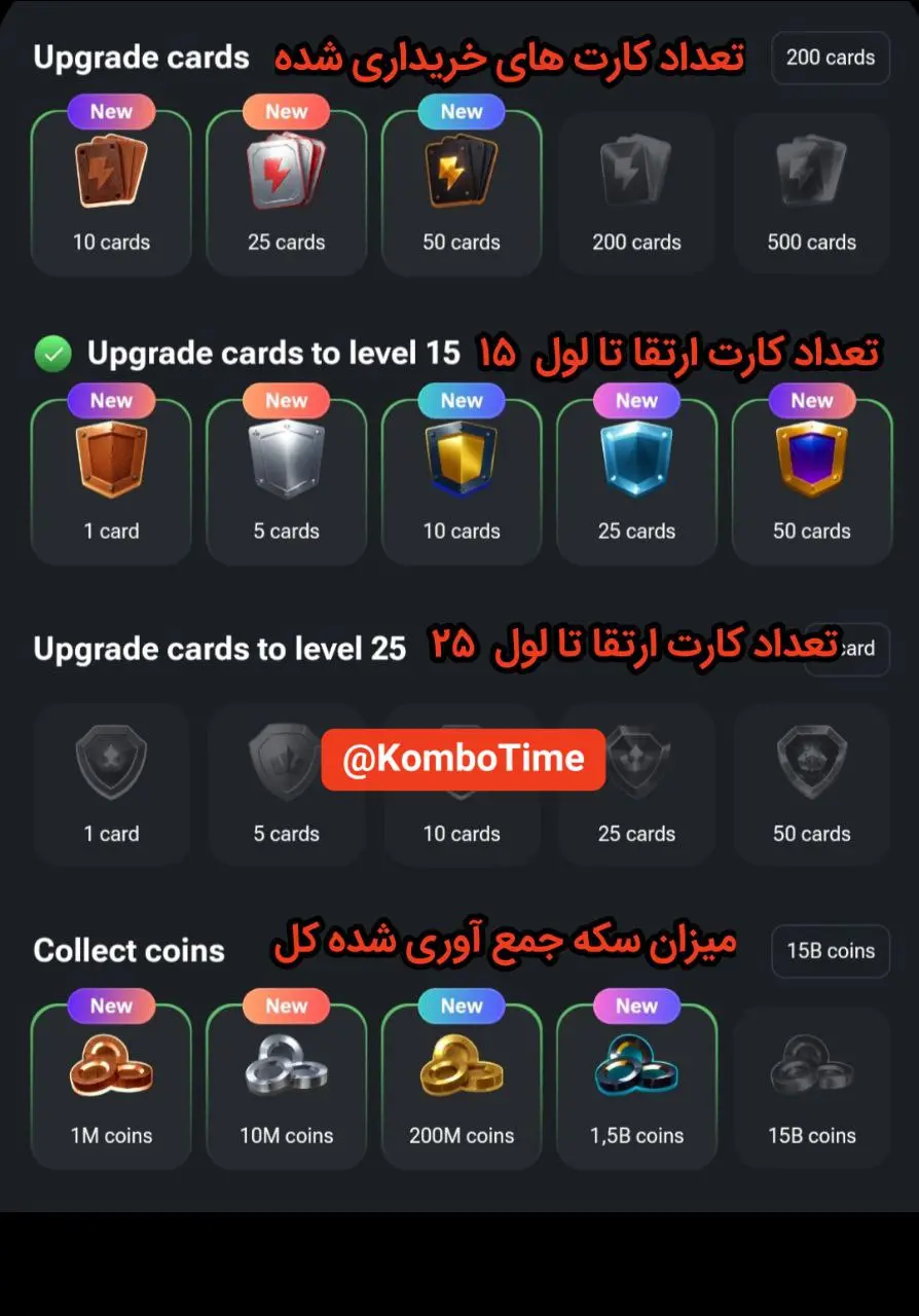 معیار همستر