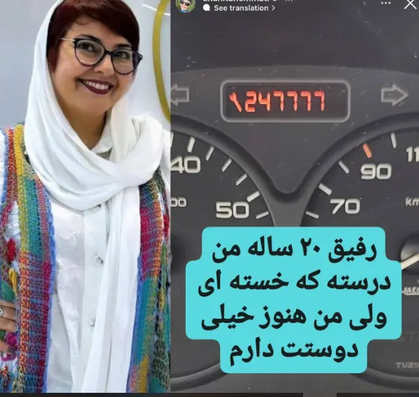 همتی