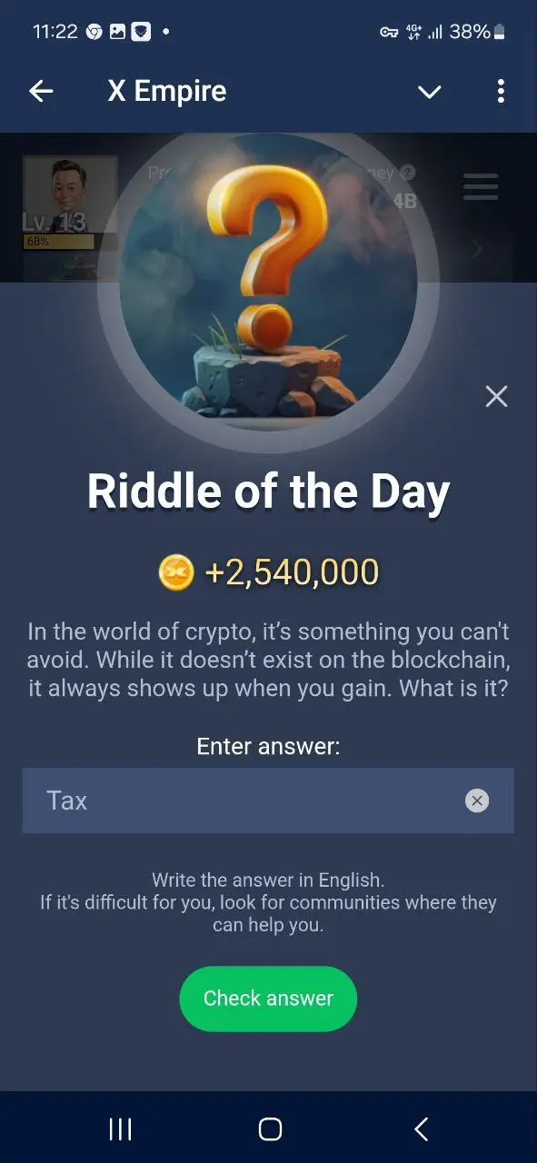 معمای امروز ایلان ماسک riddle of the day پنجشنبه 18 مرداد