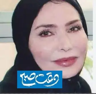 سپیده  