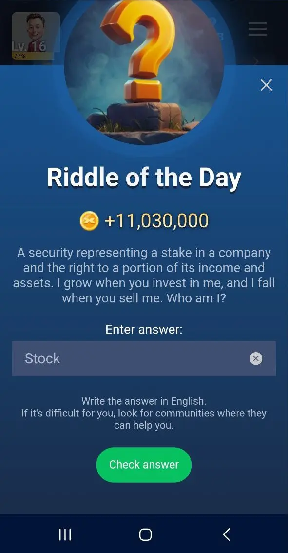 معمای امروز ایلان ماسک riddle of the day چهارشنبه 31 مرداد