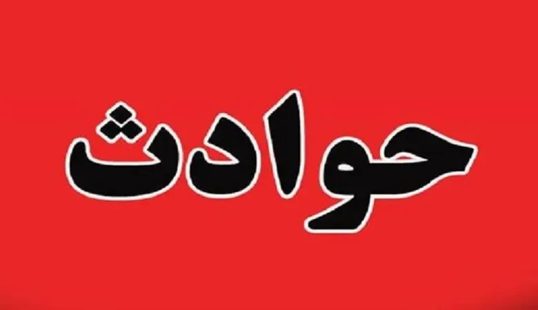 این زن گمشده پس از 50 سال پیدا شد!/ عکس