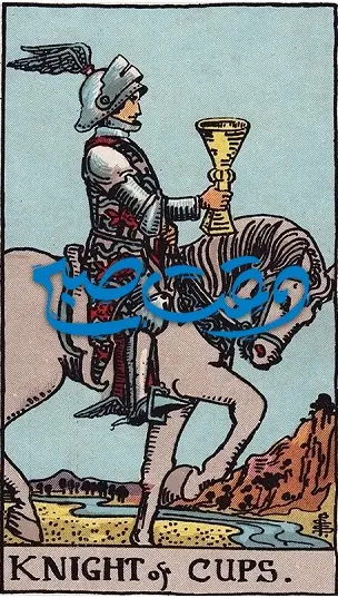 Knight-of-Cups
