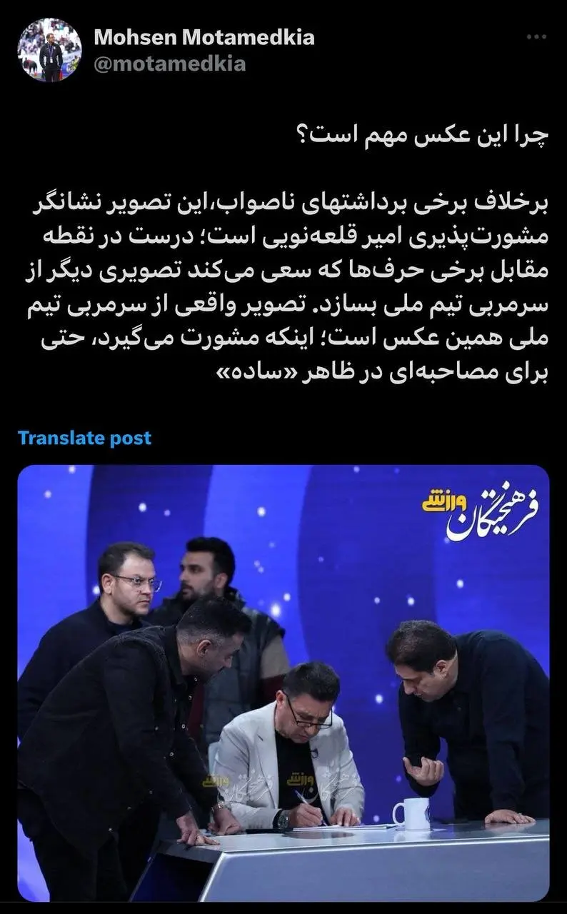 قله نویی