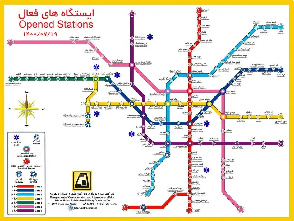 نقشه مترو-وقت صبح