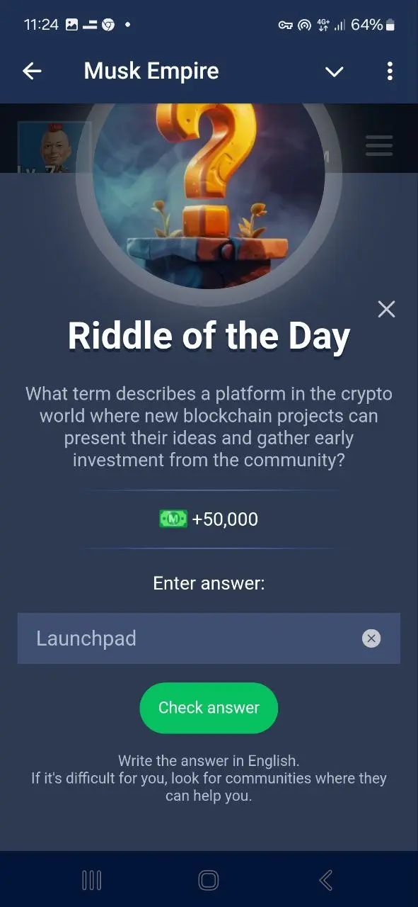 معمای امروز ایلان ماسک riddle of the day شنبه 6 مرداد