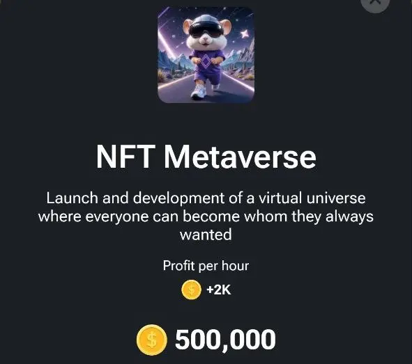 معرفی NFT metaverse