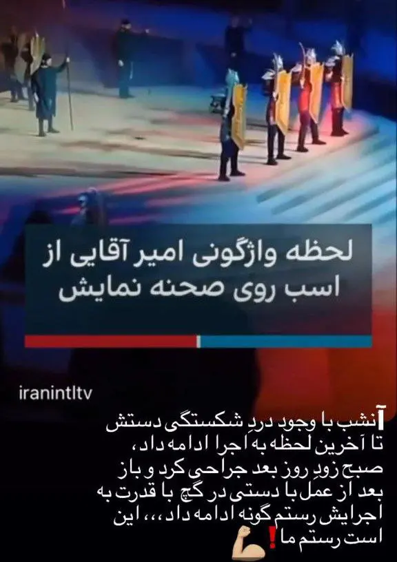 شاکردوست