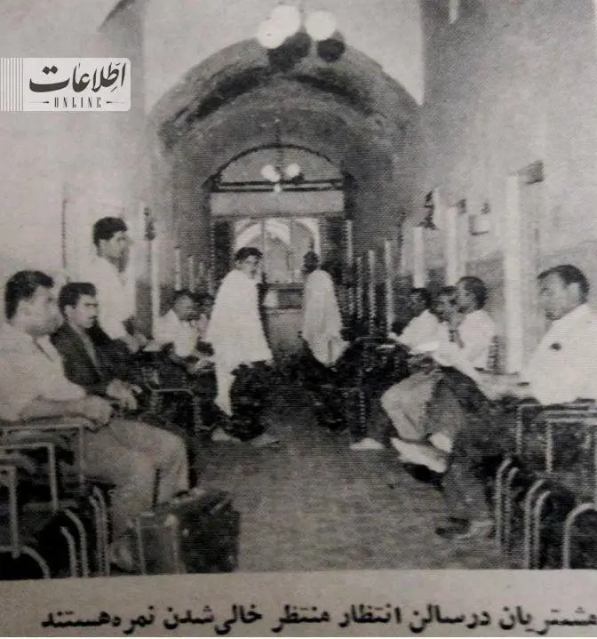 حمام-2