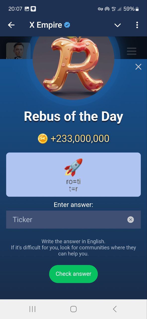 معمای تصویری امروز Rebus of the Day ایلان ماسک 31 شهریور جمعه