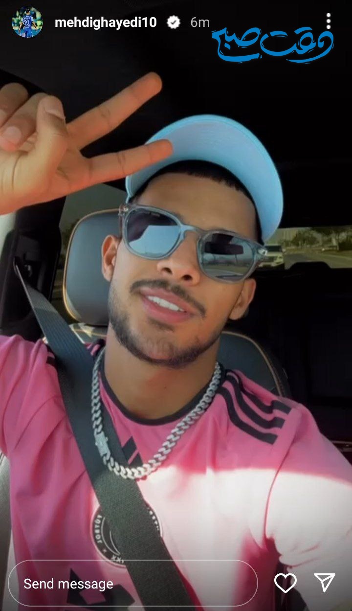 عکس/ واکنش عجیب مهدی قائدی به اتهام زنی ها علیه او!