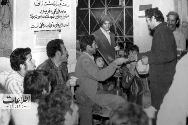 وقتی در ایران برای پیروزی محمد علی کلی قلیان مجانی پخش کردند!