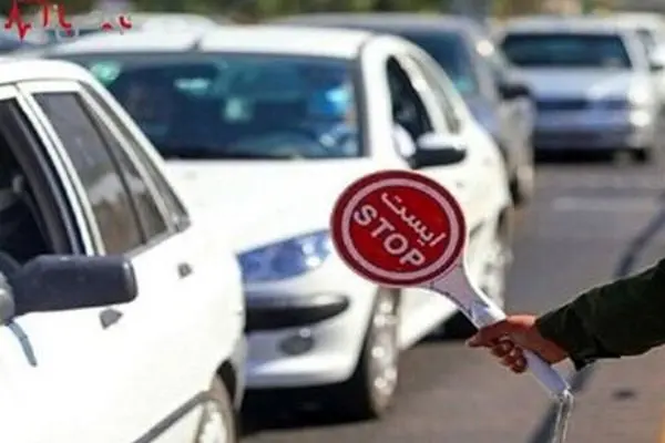 فردا در این خیابان‌های تهران، پارک خودرو ممنوع است

