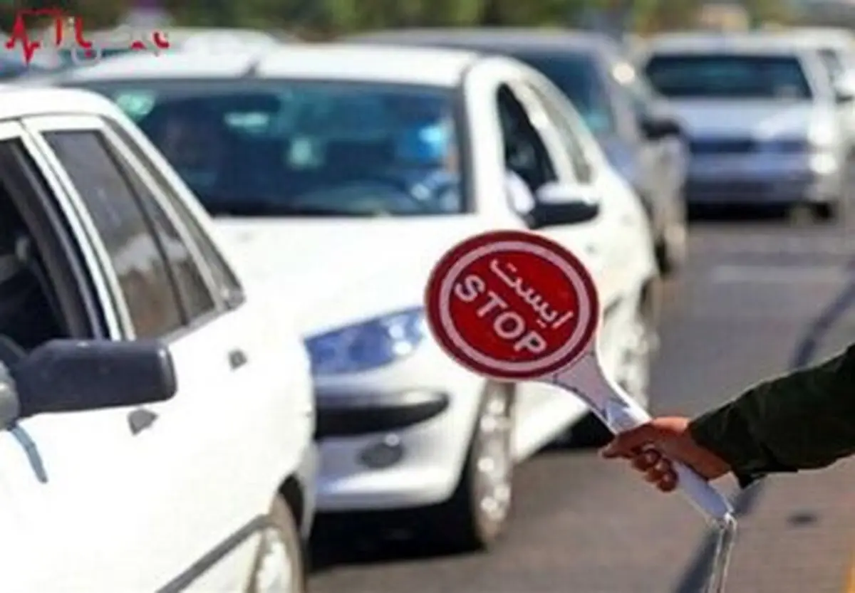 فردا در این خیابان‌های تهران، پارک خودرو ممنوع است

