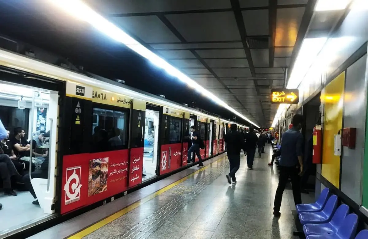 ایستگاه جدید متروی تهران که از دل بیمارستان در می آید!