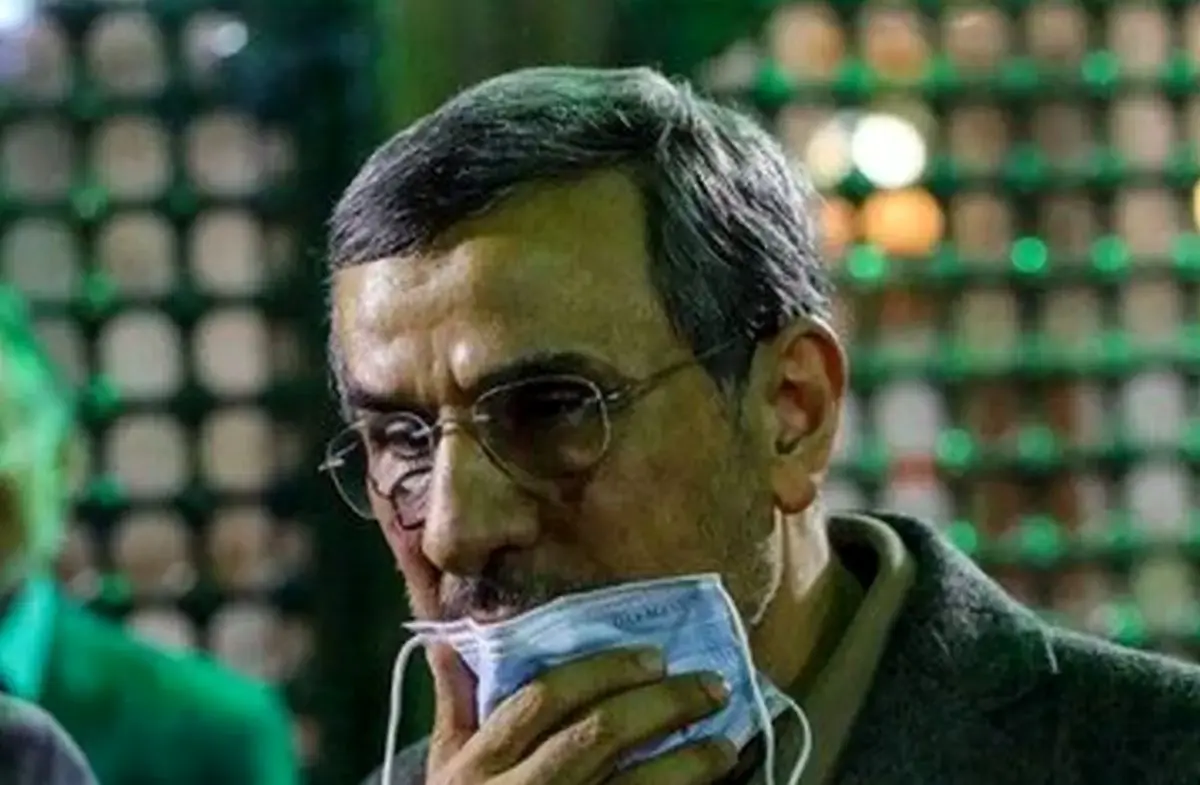 توضیح صفحه اینستاگرام احمدی نژاد درباره تغییر چهره جدیدش+ عکس