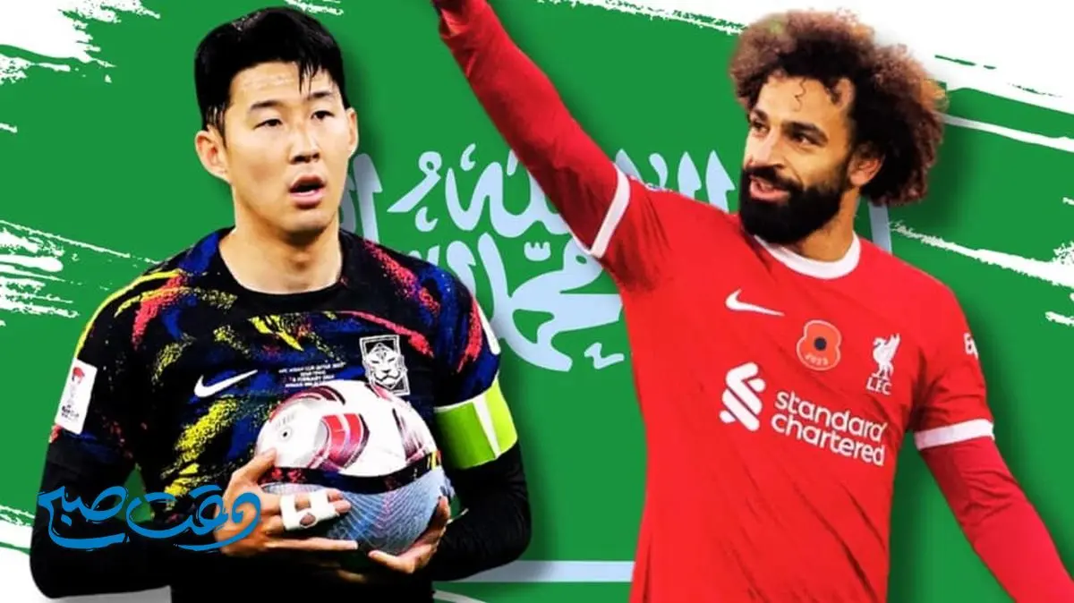 الاتحاد به دنیال خرید "محمد صلاح" و "سون هیونگ مین" است!