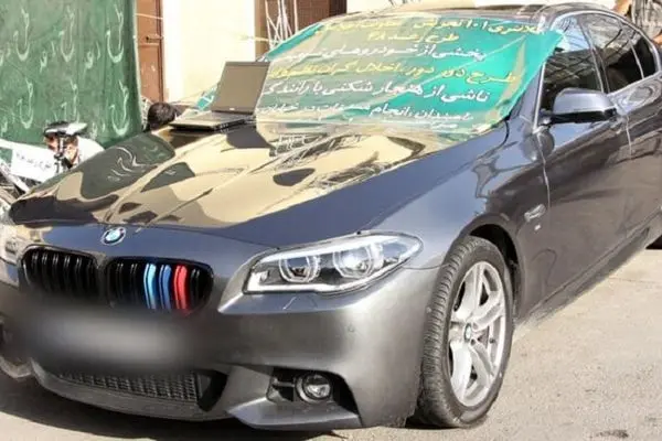 مرد BMW سوار اندرزگو به اعدام محکوم شد!