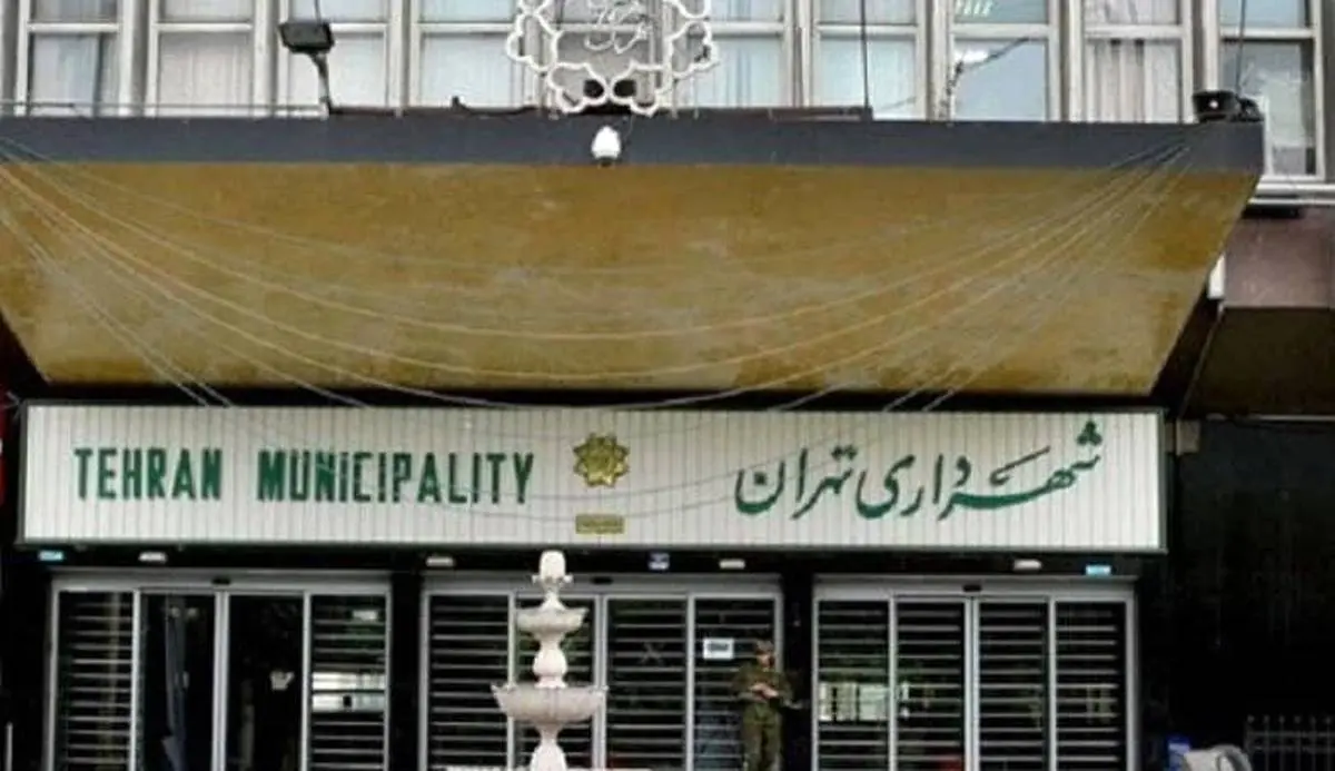 بازداشت شهردار دو منطقه تهران رسانه ای شد