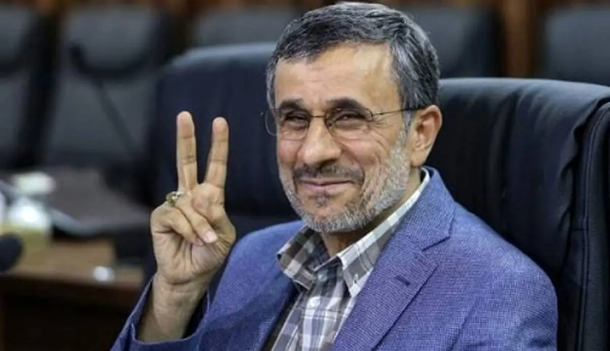 ویدئو/ صحبت‌های غیر قابل انتظار محمود احمدی نژاد