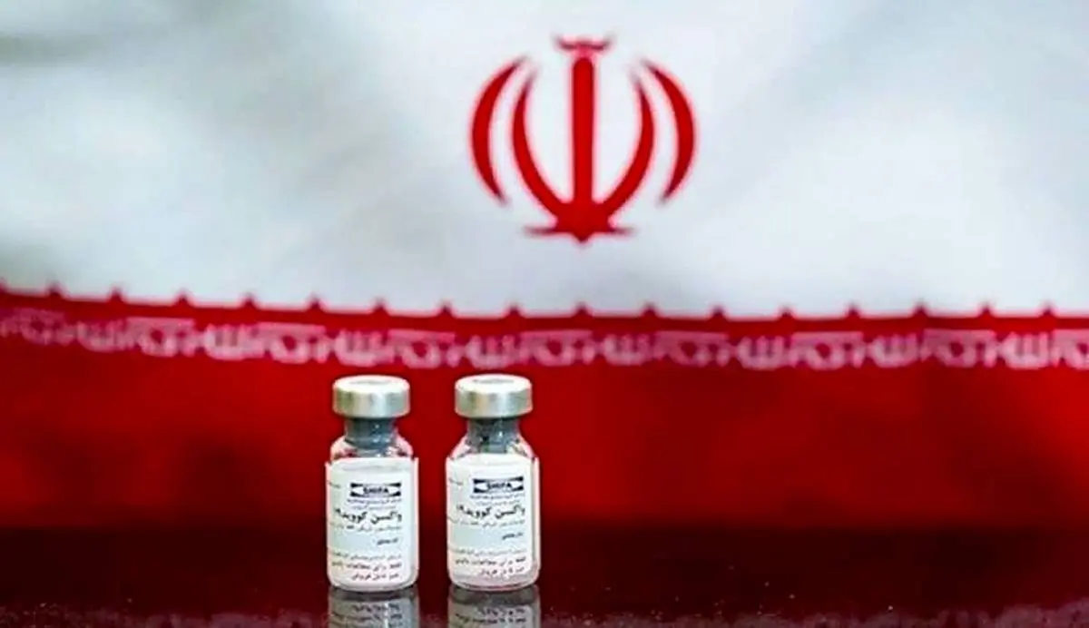 حال جسمی 21 ایرانی دریافت کننده واکسن کرونا