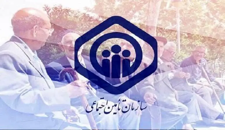 خبر مهمی که بازنشستگان حتما باید بدانند