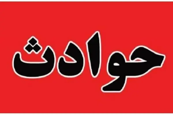 فوری/ بمب گذاری در شیراز خنثی شد