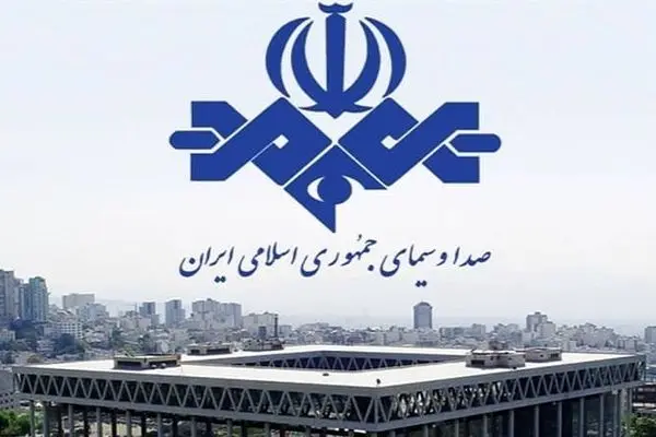 مجریان ویژه‌برنامه یلدای شبکه دو هم گلچین شدند!