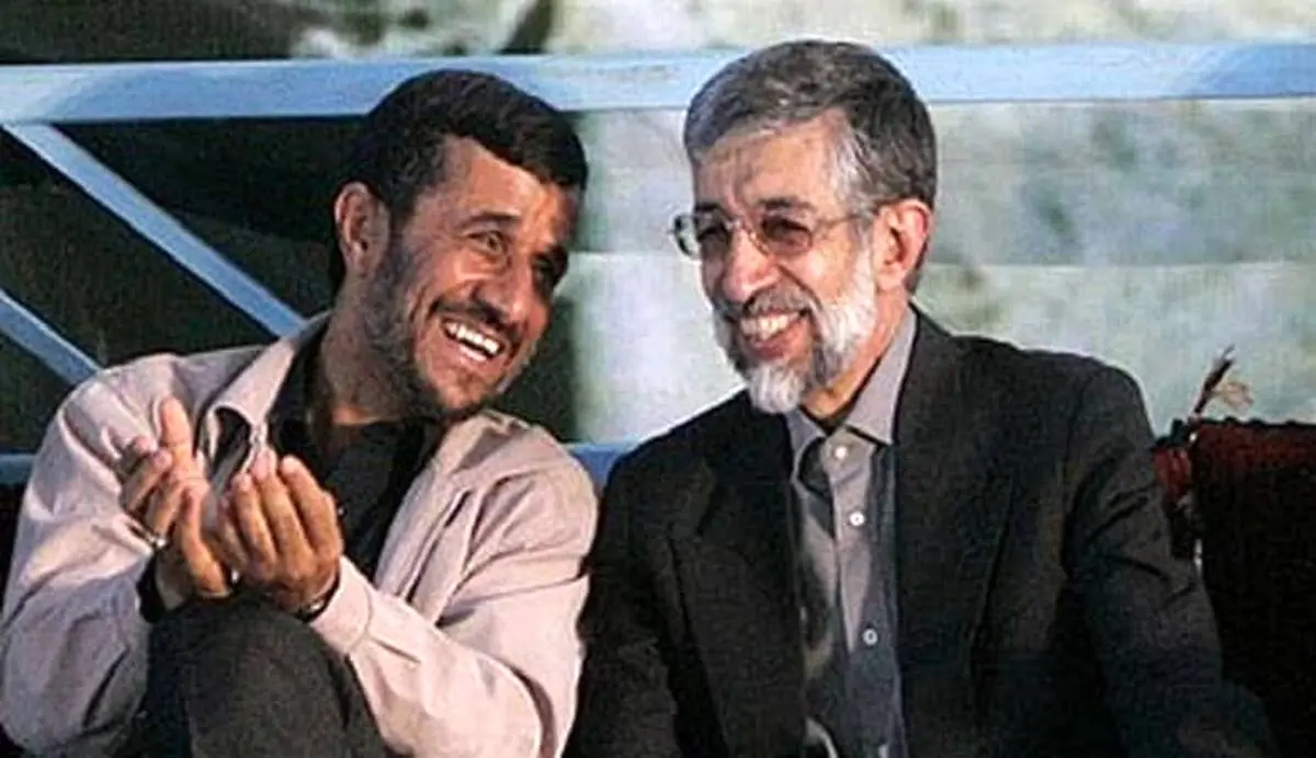 صحبت های محمود احمدی نژاد