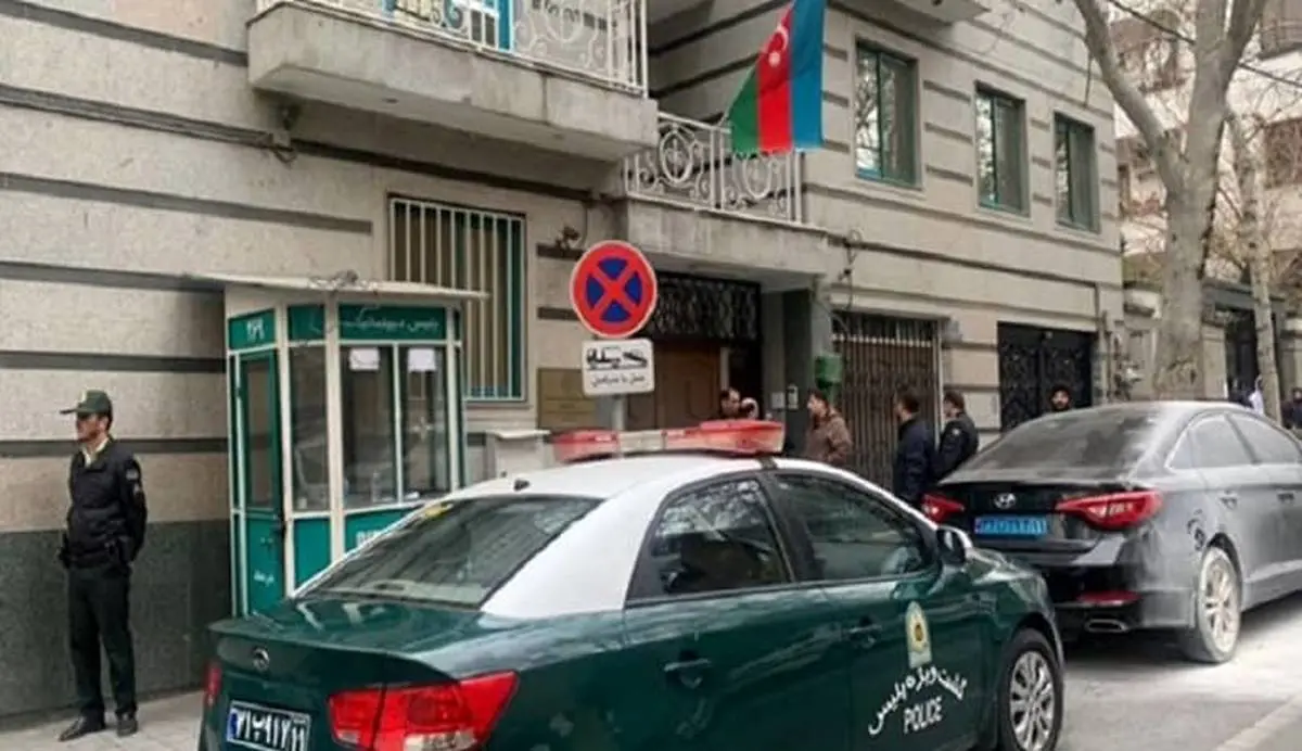 مهم/ سفارت آذربایجان در تهران مورد حمله مسلحانه قرار گرفت!