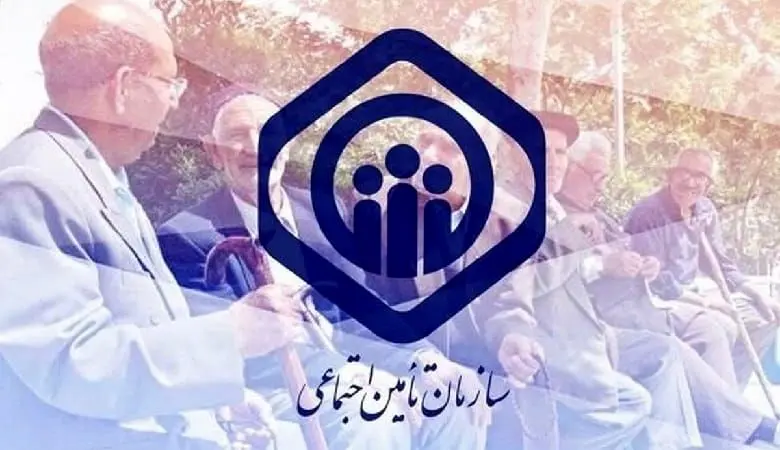 خبر مهم برای تمامی “بیمه شدگان تامین اجتماعی”