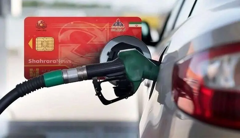 اعلام تغییرات جدید سهیمه بندی بنزین