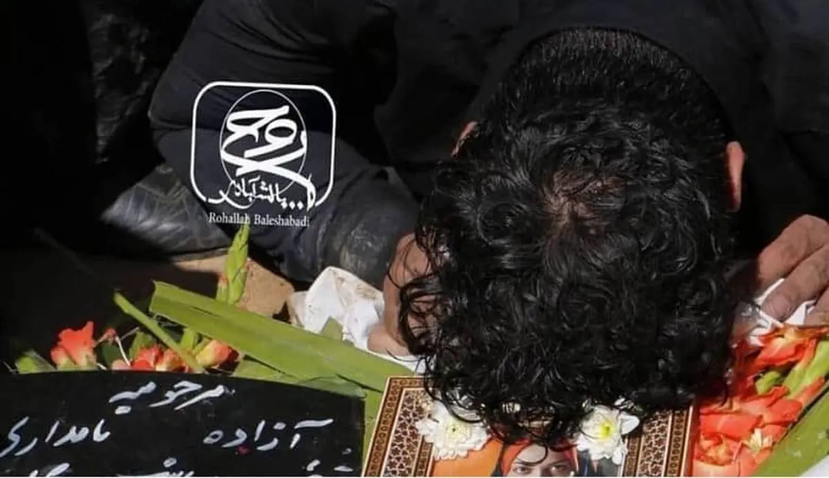 تصاویر/ وداع آخر سجاد عبادی با آزاده نامداری در مراسم تدفین