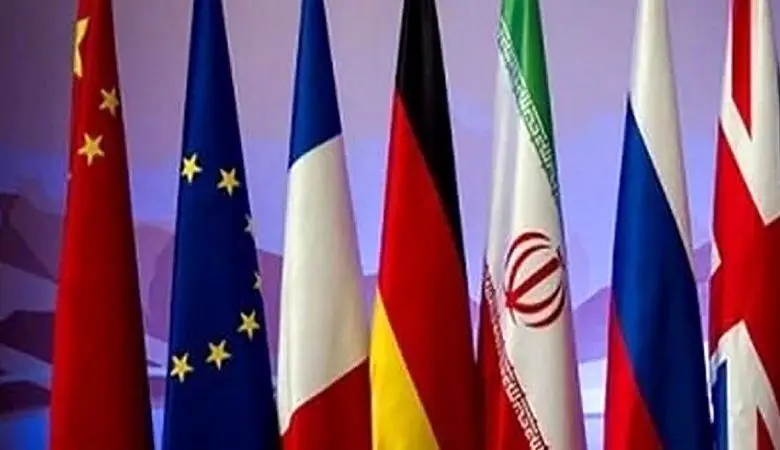 خبر ختم به خیر مذاکرات ایران و گروه ۴+۱