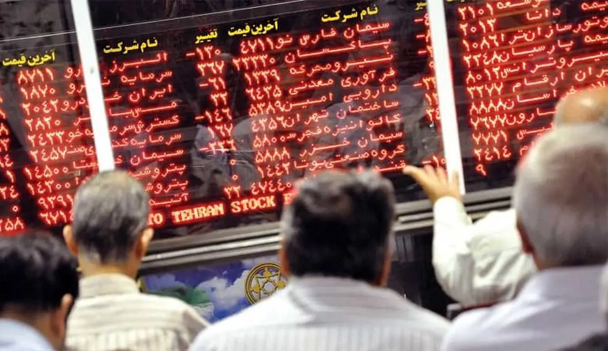 سنگین ترین سقوط بورس در 1400 رقم خورد