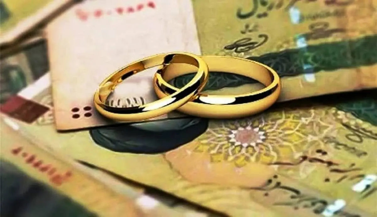 وام ازدواج 400 میلیونی شامل چه کسانی می شود؟