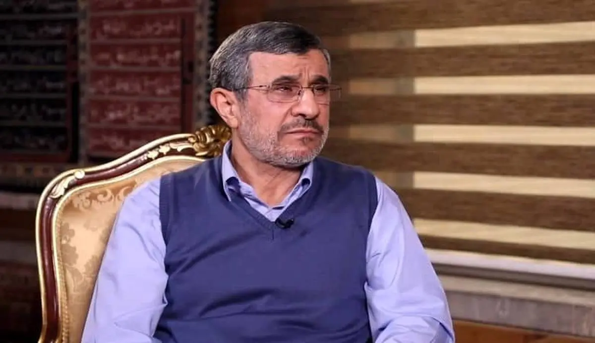 احمدی نژاد: همه زندگی من برای حاج خانم است!