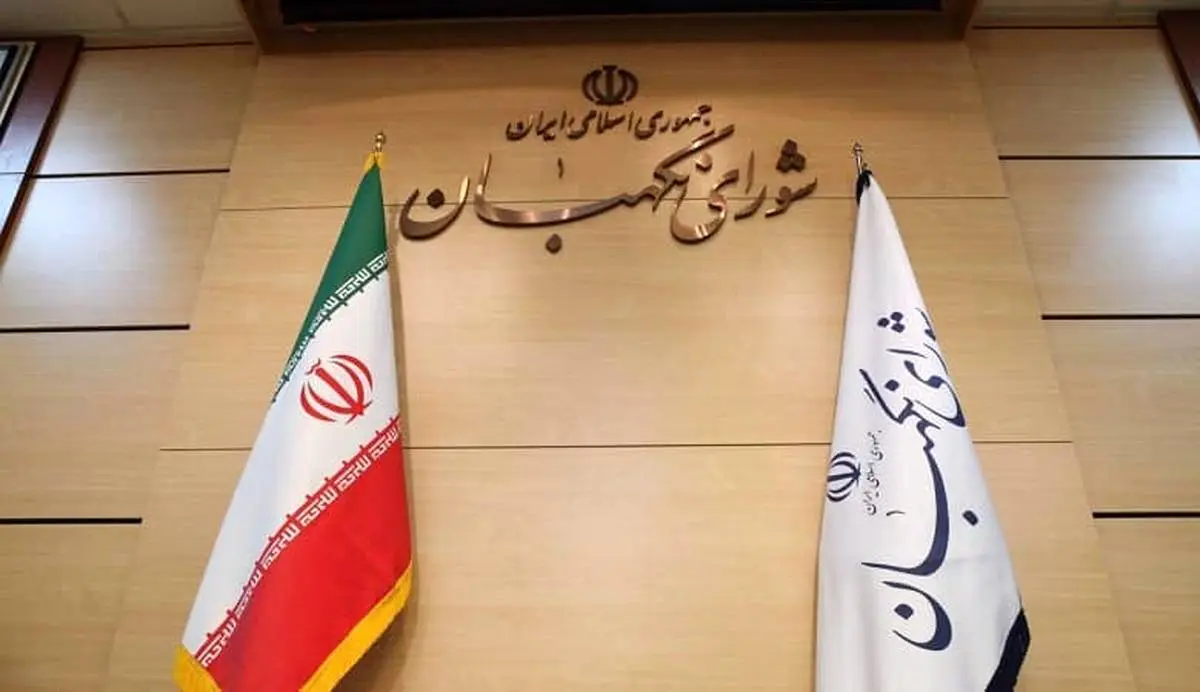 محسن مهرعلیزاده از حضور در انتخابات انصراف داد
