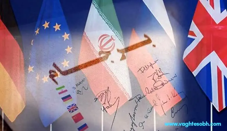 هشدار تازه برای ایران ! / آمریکا از برجام خارج می شود