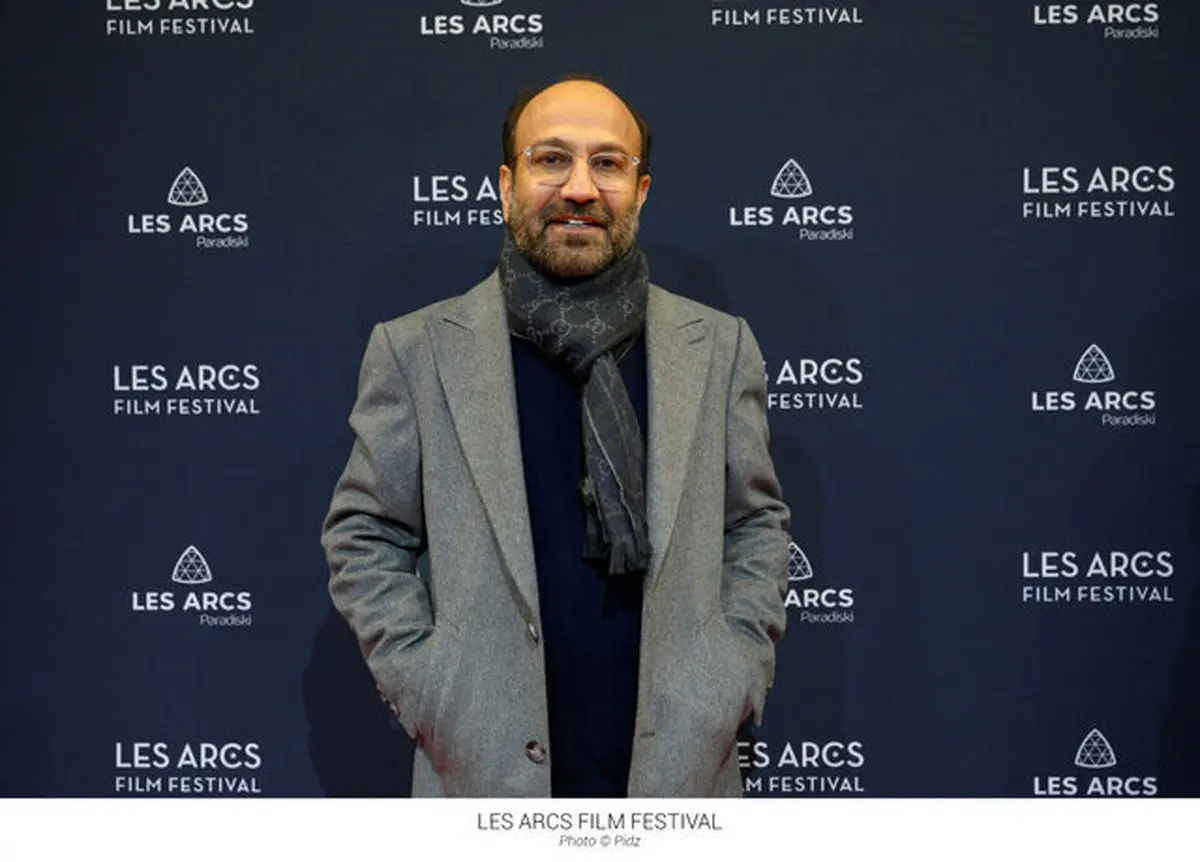 داوری اصغر فرهادی در جشنواره فیلم «Les Arcs» 