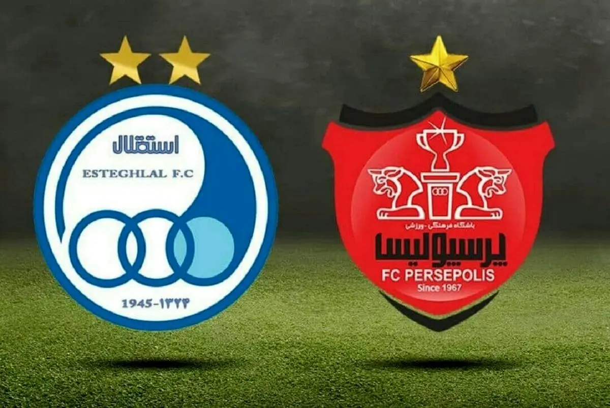 شکایت استقلال از پرسپولیس در مورد پریرا