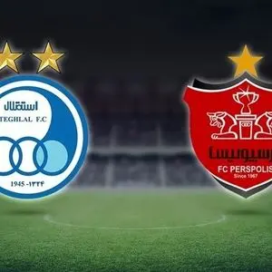 استقلال و پرسپولیس به خاطر دربی جریمه شدند!

